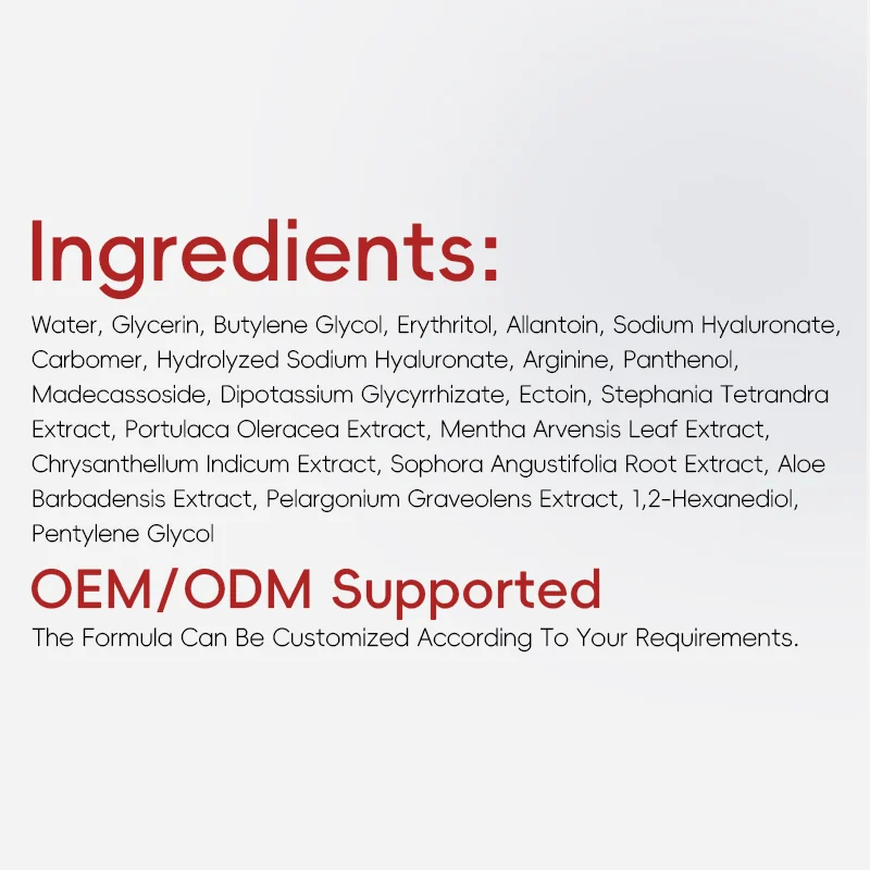 List of cosmetic ingredients including natural extracts and synthetic compounds, emphasizing OEM/ODM custom formulation options.
